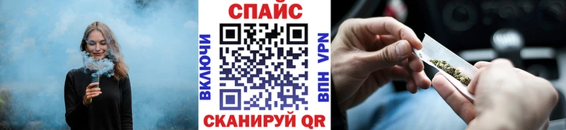 Бутират оксана  купить   Кандалакша 
