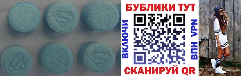 ЭКСТАЗИ TESLA Кандалакша