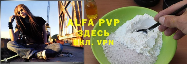 кокаин колумбия Володарск