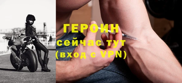 кокаин колумбия Володарск