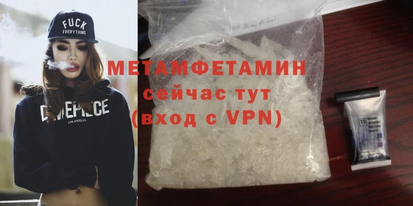 кокаин колумбия Володарск