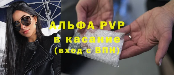 кокаин колумбия Володарск