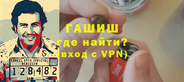 apvp Тобольск