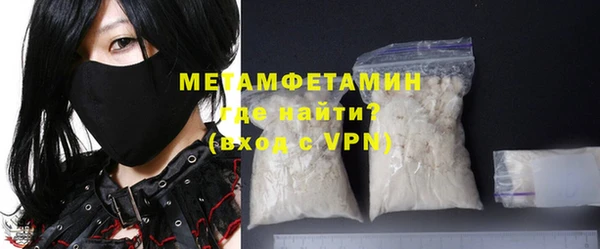 гашишное масло Верхнеуральск