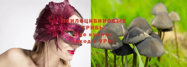 кокаин колумбия Володарск