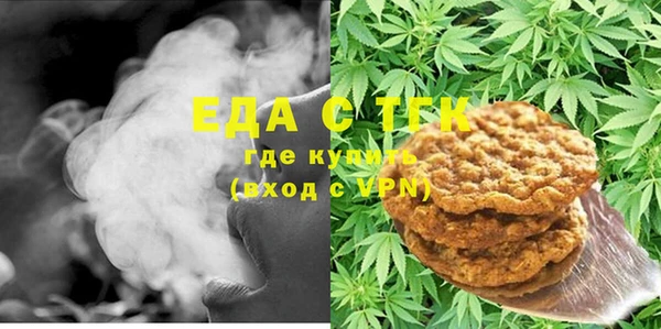 кокаин колумбия Володарск