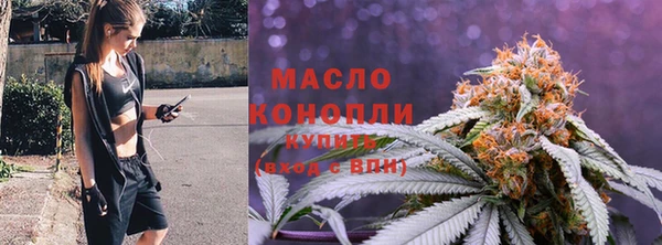 наркотики Верхний Тагил