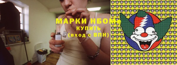 спайс Тихорецк