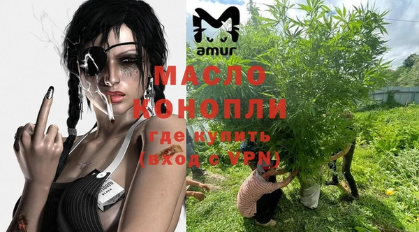 кокаин колумбия Володарск