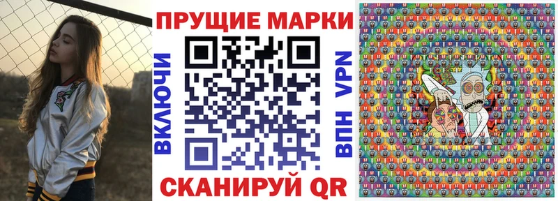 кракен   Кандалакша  darknet Telegram  Наркотические марки 1,8мг 